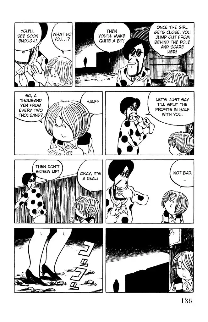 Gegege no Kitaro Chapter 13 21